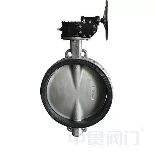 butterfly valves